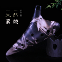 YADI elegant Ocarina 12 holes AC tune Ocarina Alto C tune beginner to professional playing flute