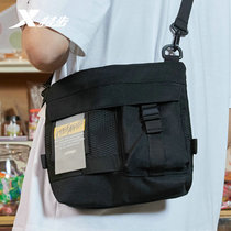 Special step sports bag 2021 summer new neutral cross shoulder bag fashion versatile men and women with small satchel bag