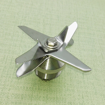 Commercial 989 knife set accessories 768 ice machine LY-988 commercial MD522 broken wall soymilk name electric MD767 head