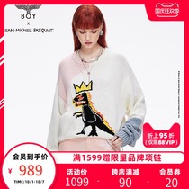 boylondon official website 2021 Autumn New Tide JMB joint dinosaur jacquard sweater men sweater female 103901