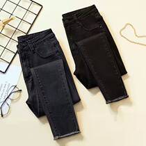  South Korea 2021 black raw edge eight-point jeans womens spring and autumn high waist stretch thin nine-point small feet pencil pants trend
