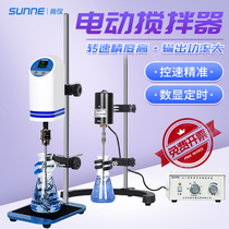 Shangyi laboratory electric mixer JJ-1 force increase digital display 100W 200w high-speed small mixer Industrial