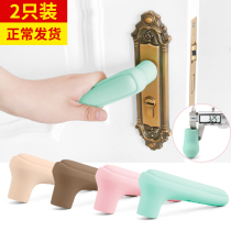 Door handle protective cover anti-collision pad childrens door lock silicone door handle sheath window door handle anti-touch and non-slip