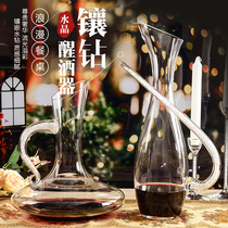 Crystal decanter with Diamond red wine household European fast Decanter Red wine bottle wine dispenser large