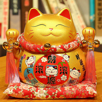 Zhaojia small ornaments home living room piggy bank ornaments opening gift shop electric piggy bank home