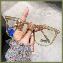 Ultra-Light Anti-blue glasses female little red book with mustard green big box face small can be matched with degree Korean version of Chaoman