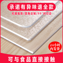 pvc home table cloth waterproof anti-water crystal plate soft glass transparent plastic round table tea table desk cushion rubber cushion
