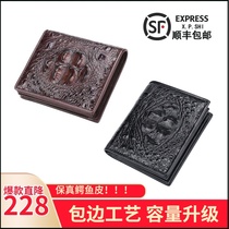  Thai crocodile skull wallet mens large capacity vertical small wallet Fashion light luxury multi-card leather short wallet