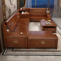 New Chinese rosewood solid wood sofa combination winter and summer dual-use modern minimalist storage home living room wooden furniture