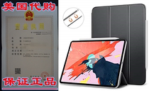 MoKo Smart Folio Case Fit iPad Pro 12 9 2018 - Suppor