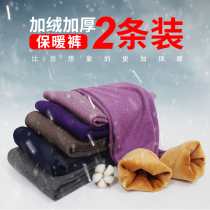 Middle Aged Warm Pants Lady Thicken Gush Pants Mom Autumn Pants Big Code Cotton Pants Winter Sweatpants Bottom Pants Man