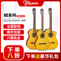 Takamine Tacamini GC1 GC3 GC5CE 39 inch veneer classical folk song electric box wooden guitar