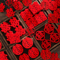 Wedding supplies Daquan shou pao xi zi marriage room arrangement decoration were married xi zi wedding xi zi stairs small xi zi tie