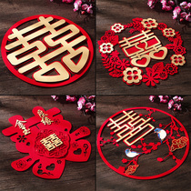 Happy wedding room decoration wedding door wall sticker bedroom three-dimensional double size happy sticker layout supplies sticker door sticker
