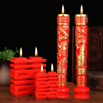 Wedding supplies wedding wedding happy words happy candles a pair of wedding room wedding smoke-free Red joy candle Cave