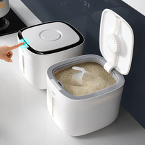Japan imported MUJIE rice bucket insect-proof moisture-proof seal 20 pounds of rice cylinder box surface bucket rice flour storage tank
