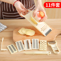 Multifunctional household potato shredder vegetable cutter artifact radish shredder grater kitchen supplies