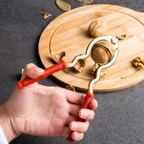 Four-season beauty walnut clip nut nut open shell tool walnut clamp open fruit pliers Peel walnut clip