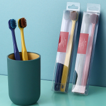 Dental sewing brush soft hair family men and women 2 bamboo charcoal couple super soft hair wide head Net red toothbrush combination set