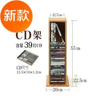 Simple multi-layer rack audio amplifier i cabinet storage Layered finishing Fashion living room cabinet speaker cabinet bedroom