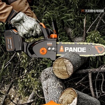 Rechargeable electric saw household small logging saw wireless lithium chainsaw brushless electric chain saw handheld outdoor orchard pruning