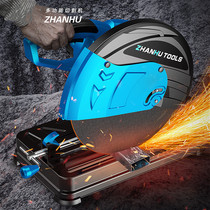 Desktop 350 cutting machine Small 355 profile high-power wood steel multi-functional industrial grade high-precision cutting saw