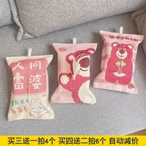 Hanging tissue set car tissue box cute living room lanyard napkin bag bathroom creative car tissue bag