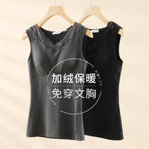 Manneffin warm vest female black tech self-heating grinding wool gush undershirt with no marks for undershirt blouses
