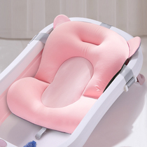 Newborn baby bath lying baby bath tub suspension bath mat artifact universal non-slip net pocket cushion can sit in chair