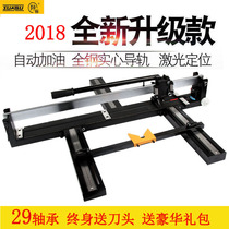 Shuaibiao tile cutting machine push knife Manual high precision manual tile cutting machine cutter Floor tile knife