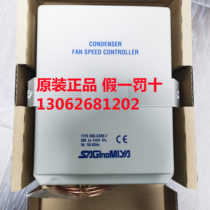 The Japanese egret Palace fan speed RGE-X3R4-7 RGE-X3R4-7 RGE-X3R6-7 RGE-X3R6-7 RGE-Z1Q4 RGE-Z1Q4 -