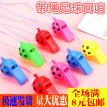 Student sports Cheer props Referee whistle Football game Childrens toy football horn