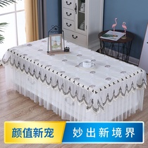 Fabric coffee table Tablecloth cover All-inclusive rectangular coffee table Lace cover Living room household table mat tablecloth cover towel