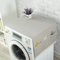 Laundry Hood drum pulsator washing machine dust cover with storage simple modern refrigerator cover multi-purpose towel cotton linen cloth