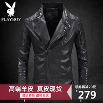  Leather leather mens jacket first layer cowhide motorcycle jacket sheepskin Haining Harley spring and autumn and winter tide brand high-end