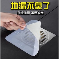 Toilet drain deodorant cover Silicone pool plug sewer toilet insect mat Floor drain seal plug