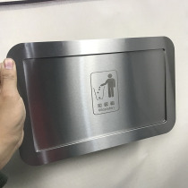 Hidden tooling stainless steel side open lid hotel toilet milk tea shop cabinet door trash can push cover lid
