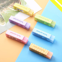 For a long time small department store rubber Primary School students wipe clean 2b childrens stationery supplies like leather creative cartoon