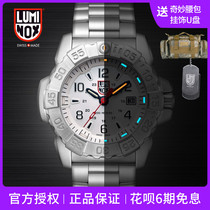 Rémeno Time LUMINOX 3258 Tritium Self-Luminous Military Watch Mens Outdoor Waterproof Quartz Watch