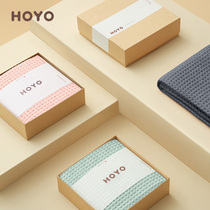 Japan hoyo and Yan bath towel Mens and womens summer household cotton absorbent quick-drying large towel Adult thin towel