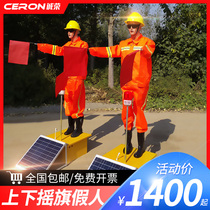 Traffic command dummy high-speed flag-waving robot road construction dummy solar security officer