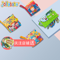 jollybaby tail cloth book early education baby tearing can bite three-dimensional book 0-6 months baby toy puzzle