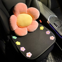 Car cushion ins Net red Four Seasons universal cushion waist cushion set cute goddess breathable dual-purpose waist
