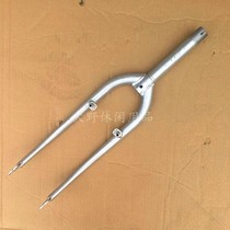 Mountain road student childrens bicycle front fork v brake neck length can be customized