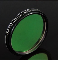 Optolong Yulong 2 inch 1 25 inch built-in L-PRO almost no color cast light filter deep space photography filter