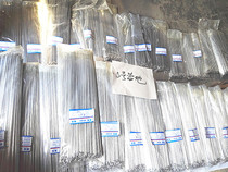 VanhuaCard 14 stainless steel bike spokes with copper cap steel wire steel wire