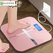 USB rechargeable electronic weighing scale precision household health scale adult weighing meter