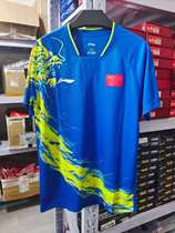 2021 Li Ning Tokyo Mens match suit simple version TD version quick dry table tennis national team coat short sleeve t-shirt