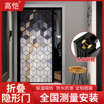 Trackless Honeycomb Folding Door Sepp Door Kitchen Aluminum Alloy Free to punch waterproof washroom Sliding Door Invisible moving door