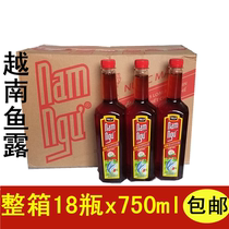  Vietnam Jinsunan Fishing Anchovy Fish Sauce Mam Nam Ngu Chin Su Dip 18 bottles x750ml